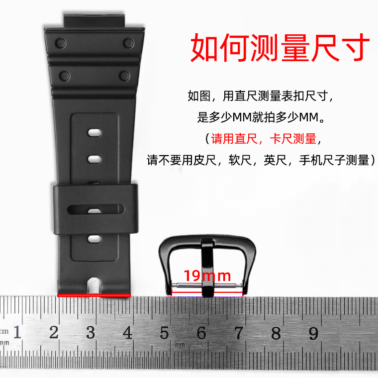 Watch Metal Buckle for Casio G - Replacement Watch Bracelet ulasan dan harga
